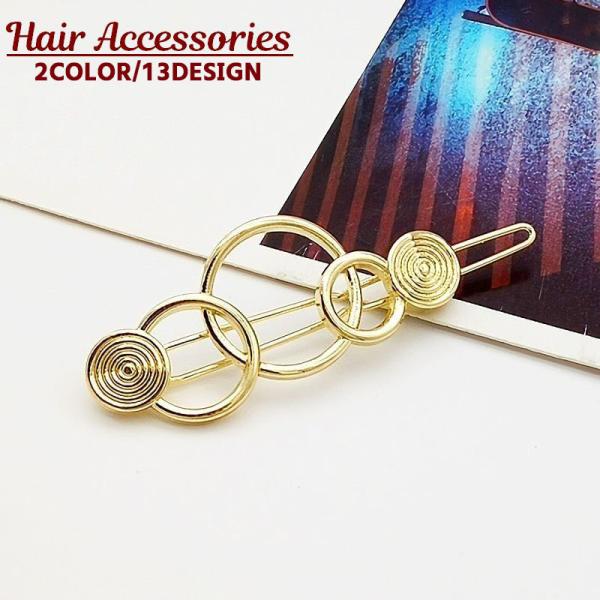 バレッタ シンプル シルバーの人気商品 通販 価格比較 価格 Com