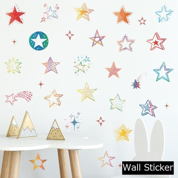 ウォールステッカー 宇宙の人気商品 通販 価格比較 価格 Com