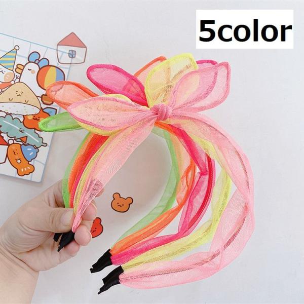 リボン カチューシャ パーティー キッズファッション小物 雑貨の人気商品 通販 価格比較 価格 Com