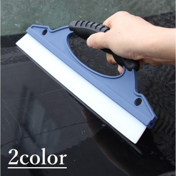 車 水切りワイパーの人気商品 通販 価格比較 価格 Com