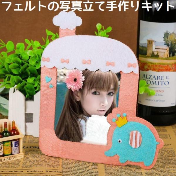 ペン立て 手作り - その他の手芸用品・クラフトの人気商品・通販・価格 