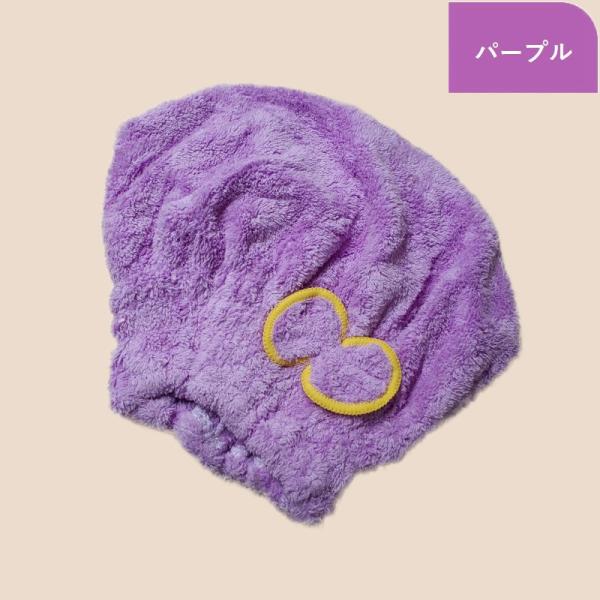 シャンプータオル タオルキャップ マイクロファイバー お風呂上り お風呂グッズ 洗髪グッズ シャンプードライ ロングヘア シャンプー帽子 リボン付き Buyee Buyee Japanese Proxy Service Buy From Japan Bot Online