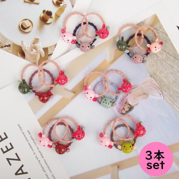 動物 ヘアゴム ベビー キッズの人気商品 通販 価格比較 価格 Com