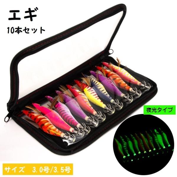 ハードルアー エギの人気商品 通販 価格比較 価格 Com