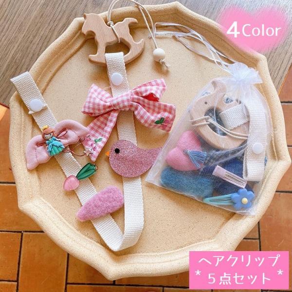 ヘアアクセサリー 収納 アクセサリー ジュエリーの人気商品 通販 価格比較 価格 Com