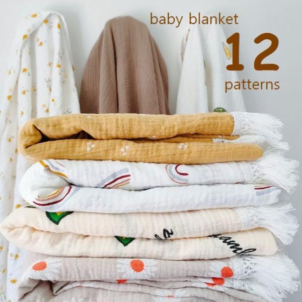 ベビー タオルケット ベビー服トップスの人気商品 通販 価格比較 価格 Com