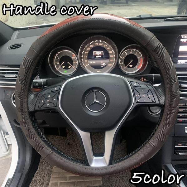 車 ハンドルカバー かっこいいの人気商品 通販 価格比較 価格 Com