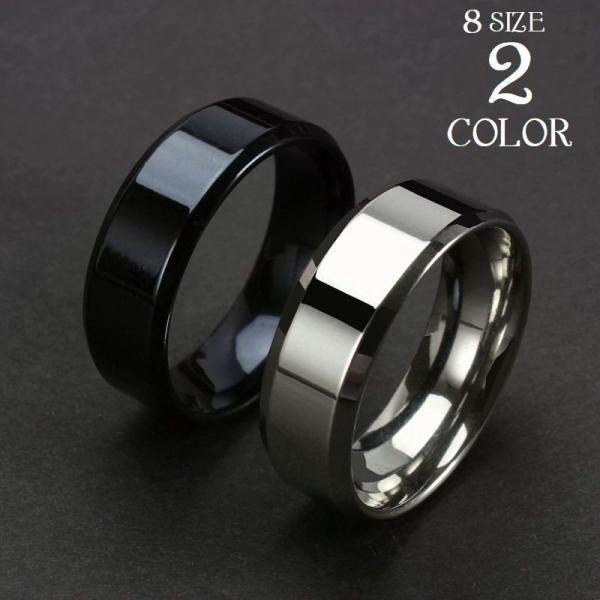 リング メンズリング 指輪 メンズ 男性 シンプル アクセサリー アクセ 鏡面 フラット 平打ちリング ファッションリング ファッション カッコイイ Zak おとりよせ Com 通販 Yahoo ショッピング