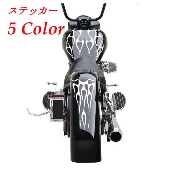 かっこいい ステッカー バイクの人気商品 通販 価格比較 価格 Com