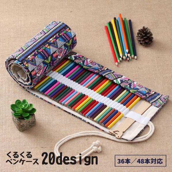 激安大特価！】 もん次郎様専用 この生地ラスト‼️オーガナイザー ペン