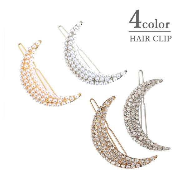 髪飾り キラキラの人気商品 通販 価格比較 価格 Com