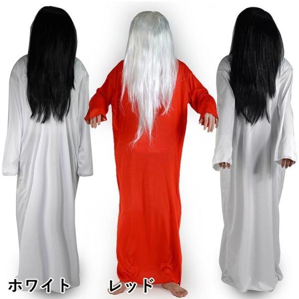コスプレ衣装 コスチューム 貞子 さだこ 鬼女 幽霊の女 怨霊の女 ワンピース ハロウィン Halloween ゆうれい おばけ 仮装 変装 パーティ Buyee Buyee 일본 통신 판매 상품 옥션의 대리 입찰 대리 구매 서비스