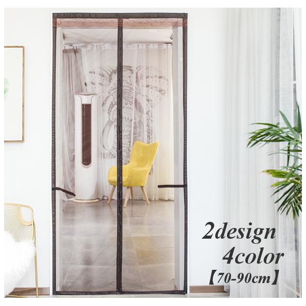 レース カーテン おしゃれ 住宅設備 リフォームの人気商品 通販 価格比較 価格 Com