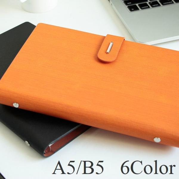 システム手帳 A5 B5 6穴 9穴 文房具 バインダー ルーズリーフ レザー風カバー シンプル カードホルダー付き ペンホルダー付き ビジネス 文具 Dejapan เสนอราคาและซ อญ ป นท ม ค านายหน า 0