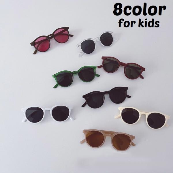 サングラス Uv400 ベビー キッズの人気商品 通販 価格比較 価格 Com