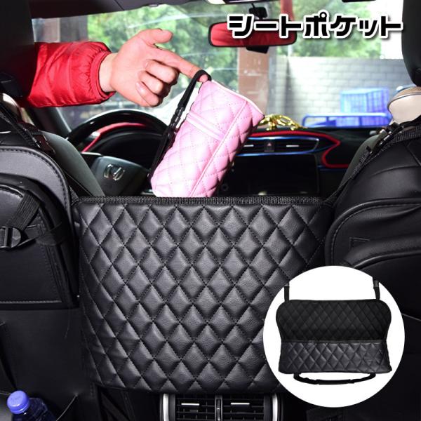 ドライブポケット 車用 ドリンクホルダーの人気商品・通販・価格比較 - 価格.com ドライブポケット 車用 ドリンクホルダーの人気商品・通販・価格比較 - 価格.com