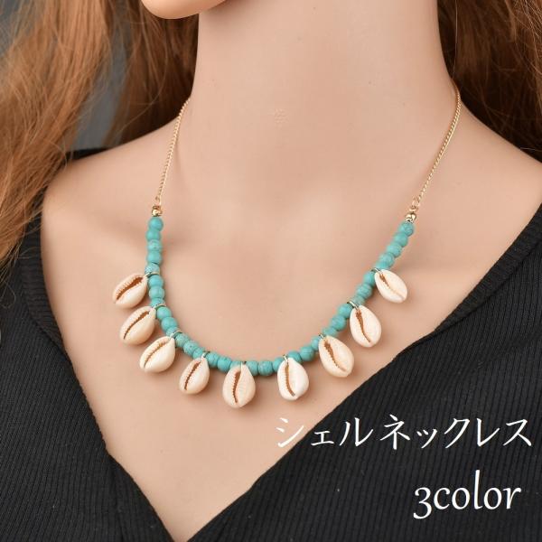グリーン ターコイズ ネックレスの人気商品 通販 価格比較 価格 Com