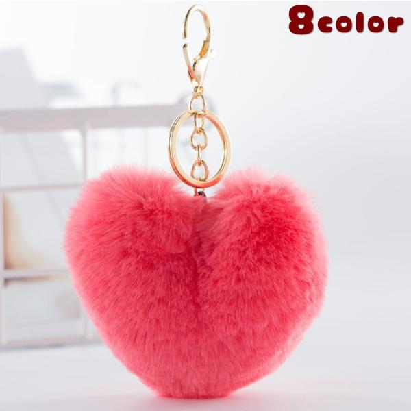 キーホルダー バッグチャーム フェイクファー ハート型 ポンポン