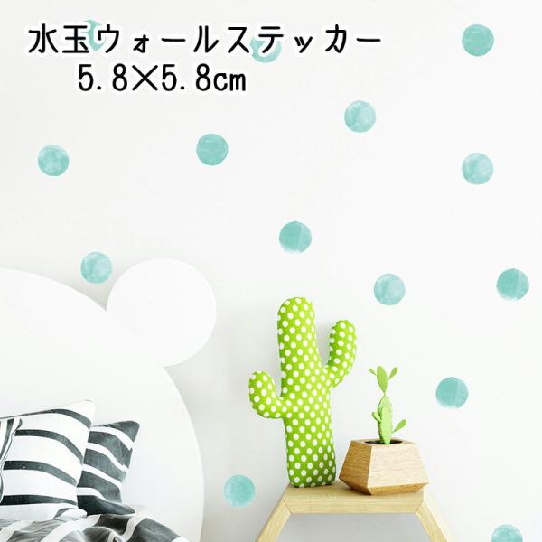 壁紙 シールタイプ その他のインテリア雑貨の人気商品 通販 価格比較 価格 Com