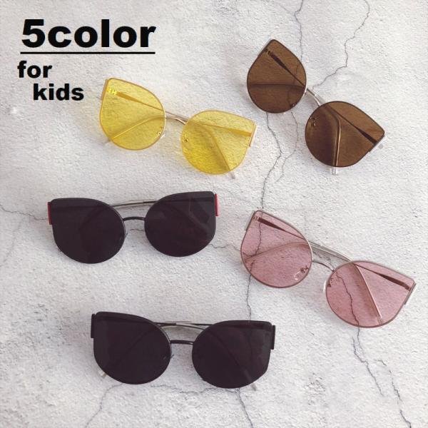 キッズ サングラス おしゃれの人気商品 通販 価格比較 価格 Com