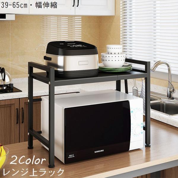スチール 棚 フック - 食器棚・キッチンボードの人気商品・通販・価格比較 - 価格.com スチール 棚 フック - 食器棚・キッチンボードの人気商品・通販・価格比較 - 価格.com