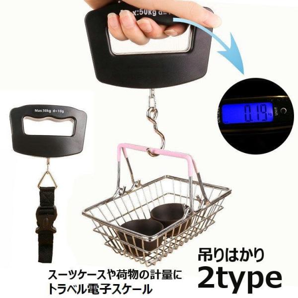 吊りはかり はかりの人気商品・通販・価格比較 - 価格.com