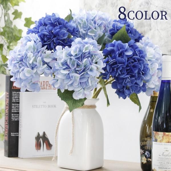 造花 インテリア アジサイ 紫陽花 花 フラワー 花飾り ブーケ コサージュ リビング ガーデニング アートフラワー 寝室 装飾 飾り ギフト 誕生日 Dejapan Bid And Buy Japan With 0 Commission