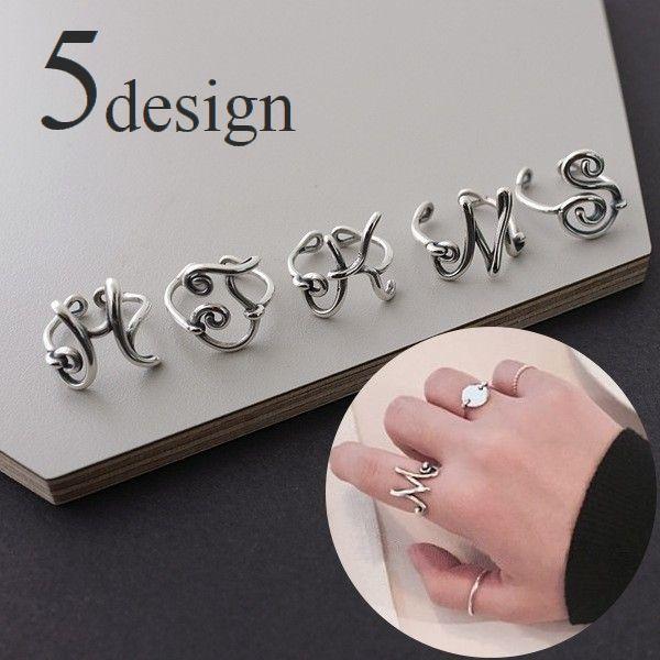 リング 指輪 シルバー925 レディース アクセサリー ワイヤー アルファベット イニシャル 大きめ おしゃれ プレゼント ギフト フリーサイズ 女性 Zak おとりよせ Com 通販 Yahoo ショッピング