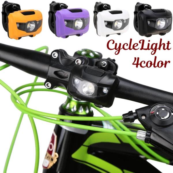 テールライト - 自転車の通販・価格比較 - 価格.com