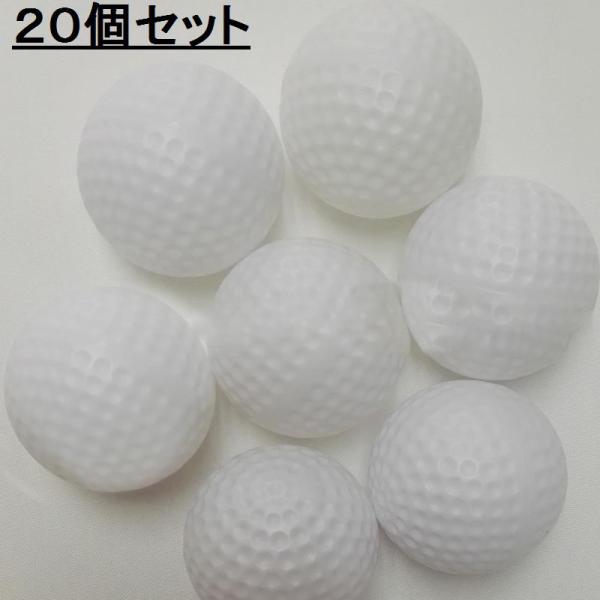 ゴルフ ボール ブランド ゴルフ練習器具の人気商品 通販 価格比較 価格 Com