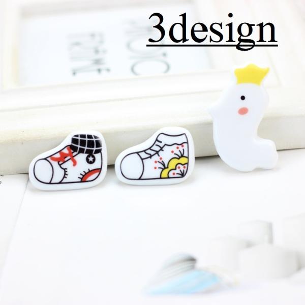 男の子 ピンの人気商品 通販 価格比較 価格 Com