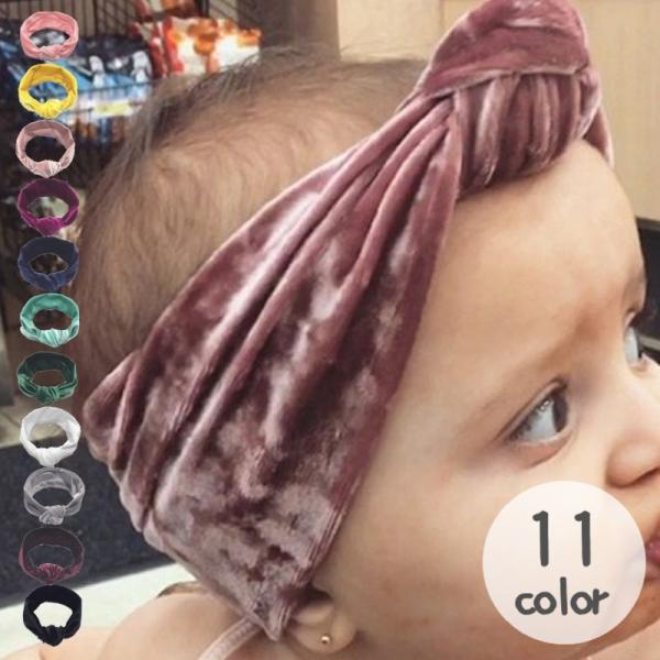ベビーファッション用品 小物 ヘアバンド ターバンの人気商品 通販 価格比較 価格 Com
