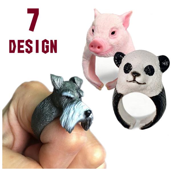 アニマルリング 動物リング 指輪 C型リング アクセサリー レディース おもしろい 個性的 可愛い ユニーク おしゃれ リアル ブタ ピッグ トラ タ Buyee Buyee Jasa Perwakilan Pembelian Barang Online Di Jepang
