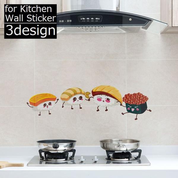 キッチン 壁紙 防水の人気商品 通販 価格比較 価格 Com