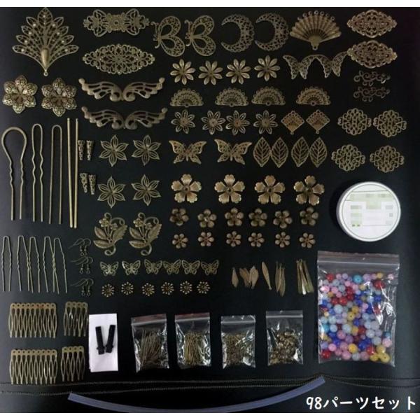かんざし 手作り パーツの人気商品 通販 価格比較 価格 Com