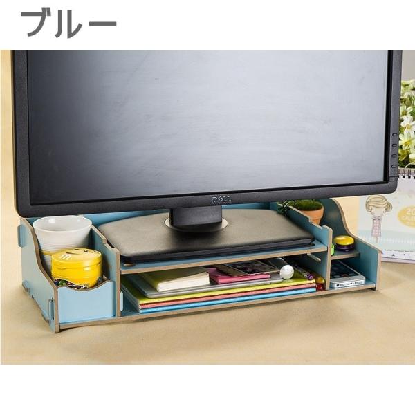 デスク上ラック PCモニター台 ディスプレイラック インテリア雑貨 パソコングッズ 小物入れ 収納グッズ おしゃれ 机上台 机上ラック