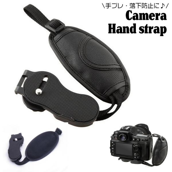カメラストラップ 一眼レフ ハンドストラップの人気商品 通販 価格比較 価格 Com