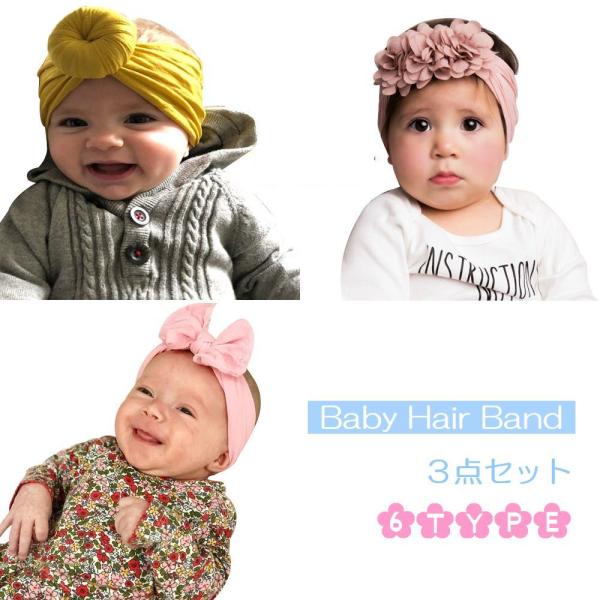 ヘアバンド 小物 ベビーファッション用品 男の子の人気商品 通販 価格比較 価格 Com