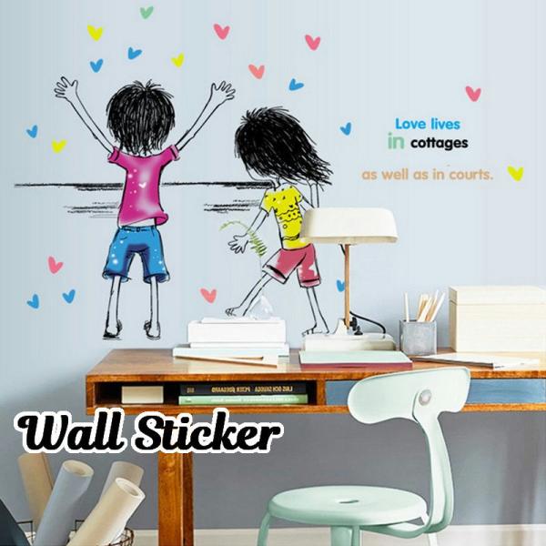 ウォールステッカー 壁紙シール 手書きイラストタッチ 子供 男の子 女の子 英字 ロゴ 後ろ姿 バックスタイル ルームデコレーション ウォールデコレー Zak おとりよせ Com 通販 Yahoo ショッピング