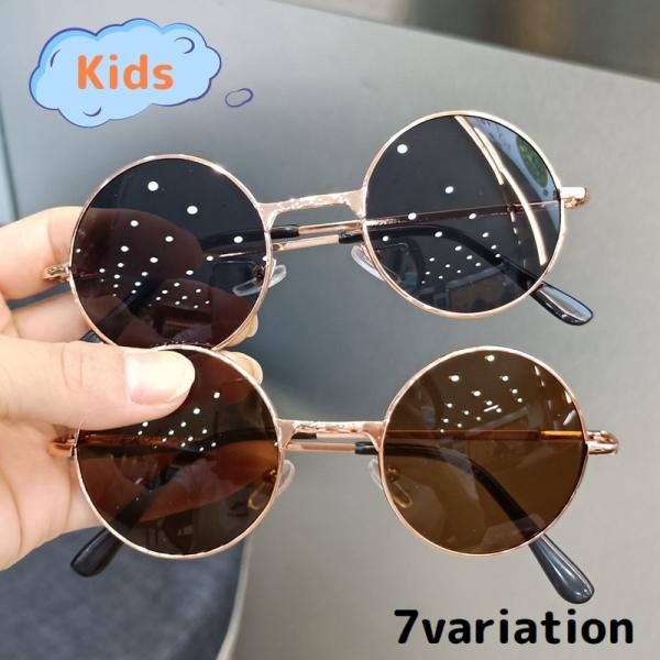 伊達眼鏡 サングラス ベビー キッズの人気商品 通販 価格比較 価格 Com