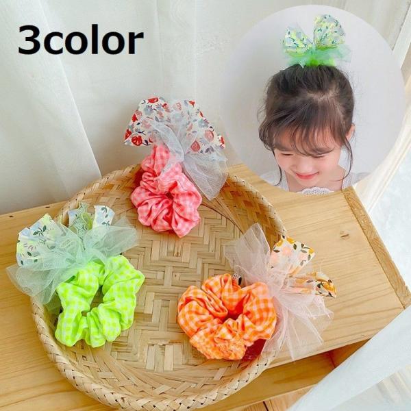 子供用 シュシュ ベビー用品の人気商品 通販 価格比較 価格 Com