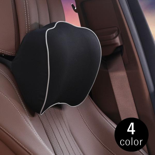 レストクッション 枕の人気商品 通販 価格比較 価格 Com