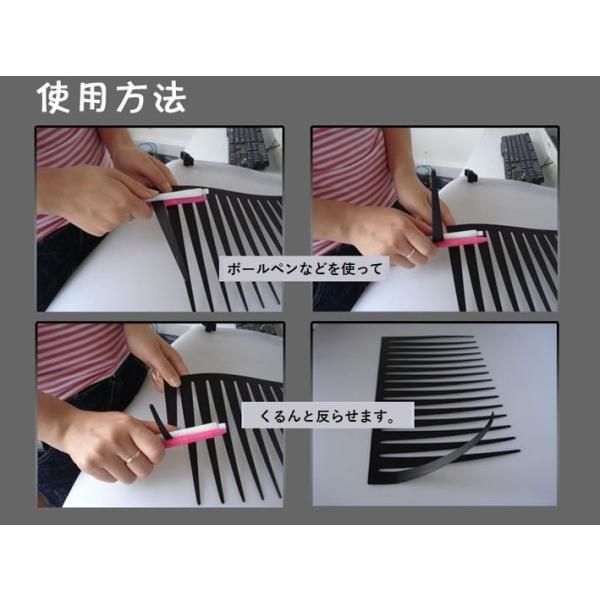 ステッカー 車用つけまつげ カーステッカー まつ毛ステッカー つけまつげシール 可愛い 面白い シール カー用品 カーアクセサリー Buyee Buyee 提供一站式最全面最專業現地yahoo Japan拍賣代bid代拍代購服務 Bot Online