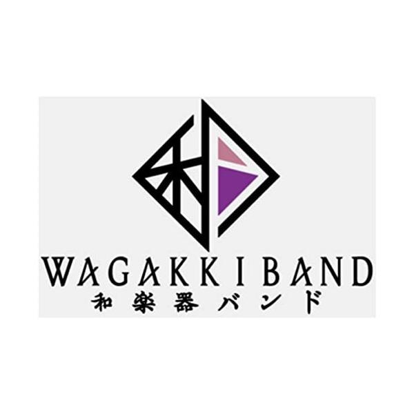 カッティングステッカーl 車に最適 ビッグサイズ 和楽器バンド 白 070w Biswabanglanews Com