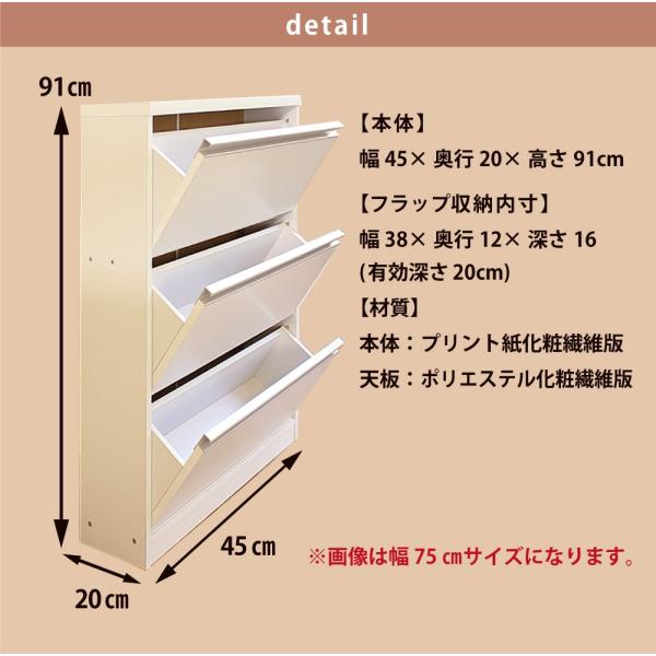 ランドリー ラック 収納 棚 サニタリー ワゴン おしゃれ スリム フラップ 扉 狭い 3段 洗面所 すき間 隙間 薄型 幅45 奥行 ロータイプ 収納家具 本棚 Buyee Buyee Japanese Proxy Service Buy From Japan Bot Online