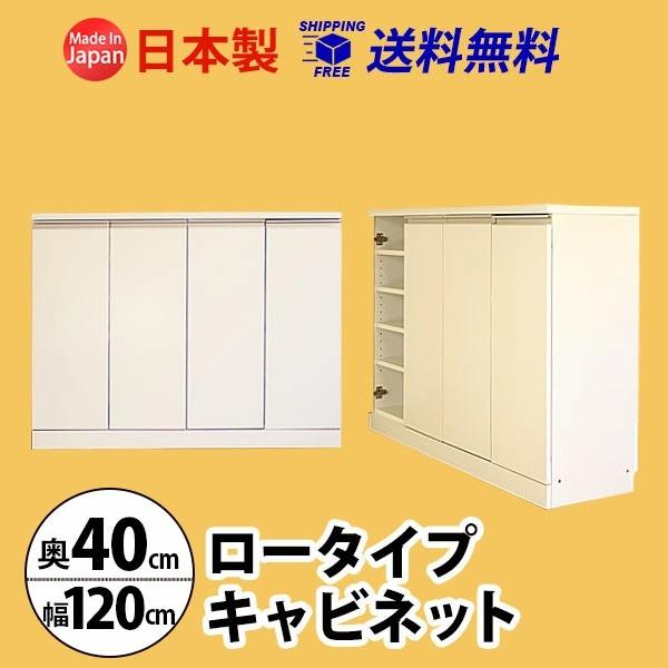 自然豊かな福井の地で、家具一筋30余年。収納家具、特にルーター収納ボックスは常にランキング上位のMiHAMAの家具の商品です。丁寧にひとつ ひとつ作られた家具はすべて国産で、賃貸住まいの方にも安心してお使いいただける設計となっておりますので...