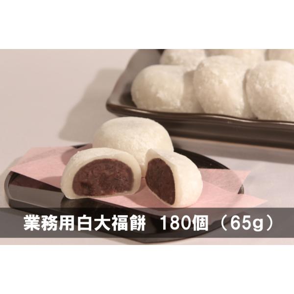 Ɩp@啟@iԂj65g@180 (Ⓚցj