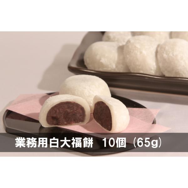 Ɩp@啟iԂj65g@10@iⓀցj