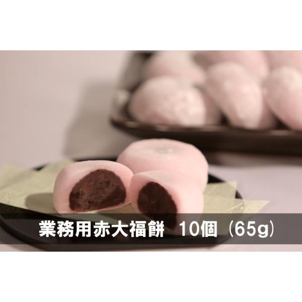 Ɩp@ԑ啟iԂj65g@10@iⓀցj