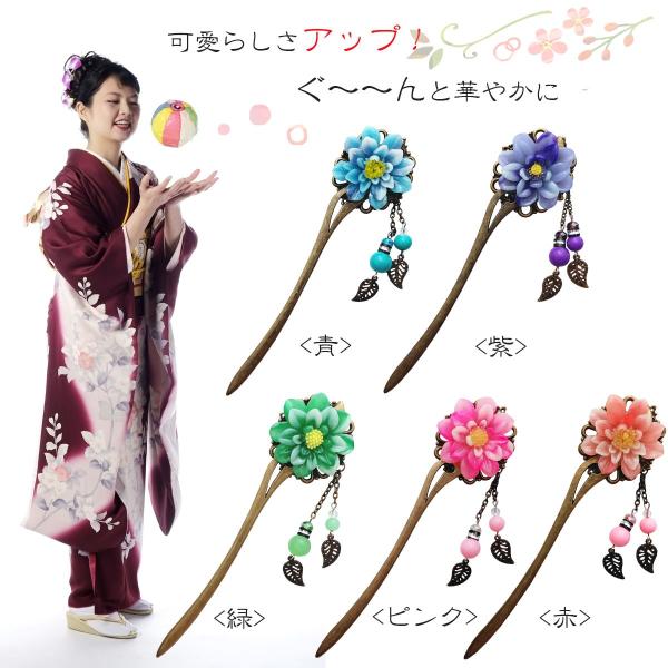 アンティーク　最高級　飴色本鼈甲　ふくら雀耳かきかんざし　かんざし　日本髪 本格簪（かんざし） 3本セット 花魁 飴色| きもの館 創美苑